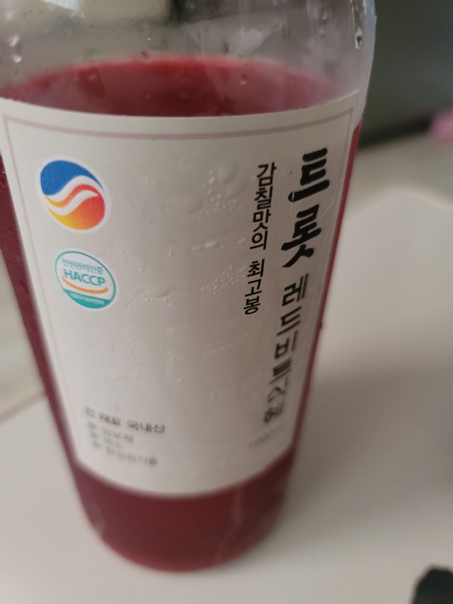 트롯레드비트식혜 1리터 +500리터 리뷰 사진