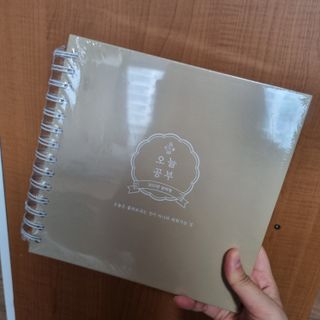리훈 2023년 오늘공부 10분 타임테이블 스터디플래너 공시생 수험생 — 5점을 준 리뷰어가 2022년 12월 올린 사용 사진