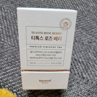 세렌디뷰티_이너뷰티 티톡스 로즈 베리 — 5점을 준 리뷰어가 2021년 3월 올린 사용 사진