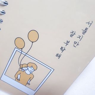 뚠꾸뚠꾸💕님이 올린 리뷰 사진 3