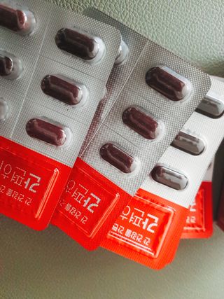 이지헬스 간편하니 [1개월 분  60정] — 3점을 준 리뷰어가 2021년 1월 올린 사용 사진