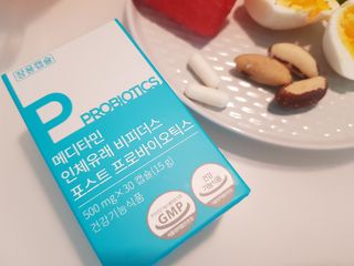 메디타민 인체유래 비피더스 포스트 프로바이오틱스 — 5점을 준 리뷰어가 2021년 7월 올린 사용 사진