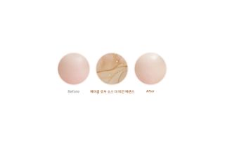 메이쿱 로우 소스 더 비건 에센스 100ml — 5점을 준 리뷰어가 2022년 4월 올린 사용 사진