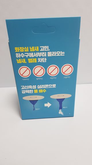 쭈니콩이맘님이 올린 리뷰 사진 2