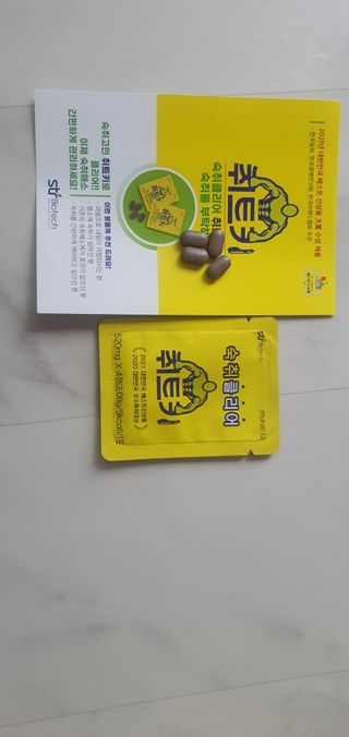 돌삐님이 올린 리뷰 사진 3