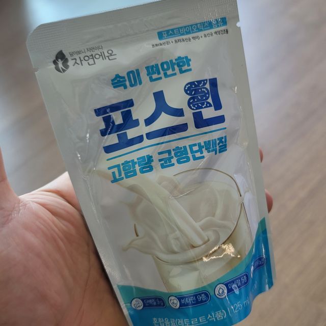 자연에온 마시는 프로틴 고함량 균형단백질 음료 포스틴 125ml 10개입 1BOX 리뷰 사진