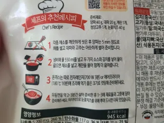 타리아가씨님이 올린 리뷰 사진 2