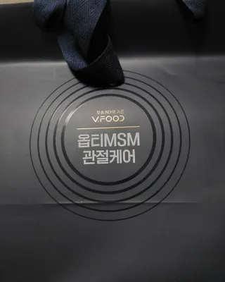 미야요님이 올린 리뷰 사진 2