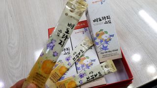 바이미르님이 올린 리뷰 사진 1