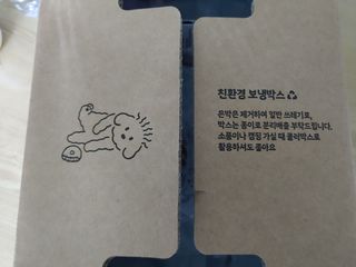 포혁맘스님이 올린 리뷰 사진 2