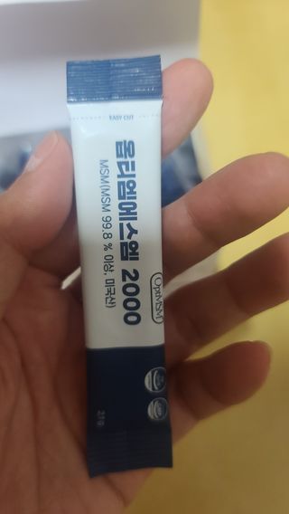바른비타민 옵티엠에스엠2000 1박스 60포 관절 연골 복합건강기능식품 — 3점을 준 리뷰어가 2021년 6월 올린 사용 사진