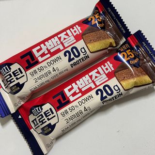 이지프로틴바 3종x각 2ea (고단백질바, 멀티단백질바, 식물성단백질바) — 5점을 준 리뷰어가 2024년 2월 올린 사용 사진