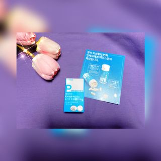 메디타민 인체유래 비피더스 포스트 프로바이오틱스 — 5점을 준 리뷰어가 2020년 12월 올린 사용 사진