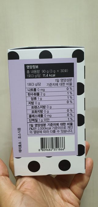 만년필님이 올린 리뷰 사진 4