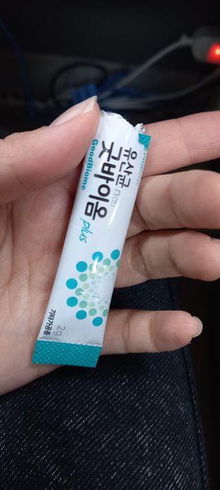 프리마인 유산균 국가지정연구소 선정, 살아있는 생유산균 200억 마리의 힘. 유산균n굿바이옴플러스 — 5점을 준 리뷰어가 2022년 11월 올린 사용 사진
