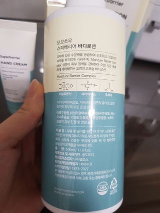 빛날Hwan님이 올린 리뷰 사진 3
