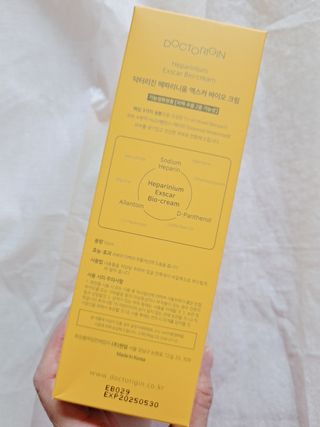 라니으니님이 올린 리뷰 사진 4