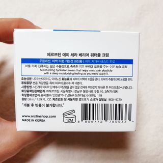 뚠꾸뚠꾸💕님이 올린 리뷰 사진 3