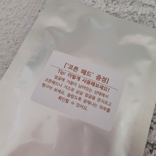 연희아민님이 올린 리뷰 사진 4