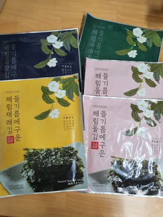 [해림맛김] 들기름에 구운 바삭바삭 김 4종 세트 + 1종 랜덤발송 총5개입 — 5점을 준 리뷰어가 2021년 2월 올린 사용 사진