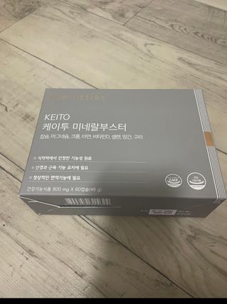모든건 타이밍님이 올린 리뷰 사진 4