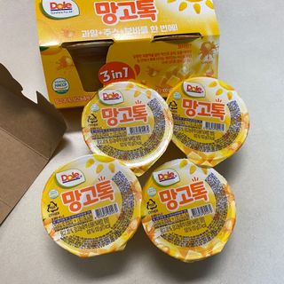 똥으니님이 올린 리뷰 사진 2