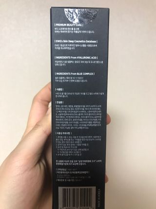 탐니크 바디미스트 디베쏘 150ml — 5점을 준 리뷰어가 2021년 2월 올린 사용 사진
