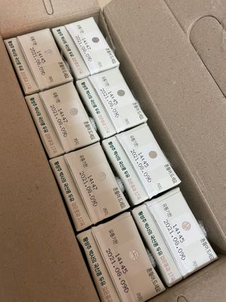 킴킴님이 올린 리뷰 사진 2