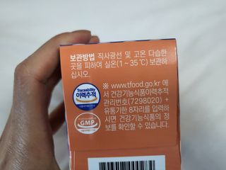 으나으나님이 올린 리뷰 사진 2