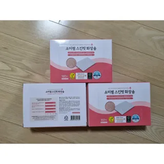 써니님이 올린 리뷰 사진 3