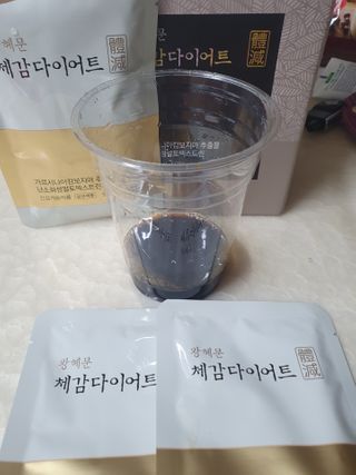 나이스님이 올린 리뷰 사진 3