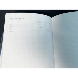 심쿵해에님이 올린 리뷰 사진 3