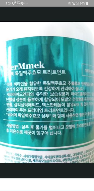 옐로우님이 올린 리뷰 사진 3