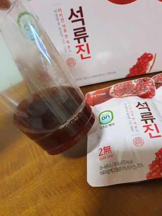 도연님이 올린 리뷰 사진 1