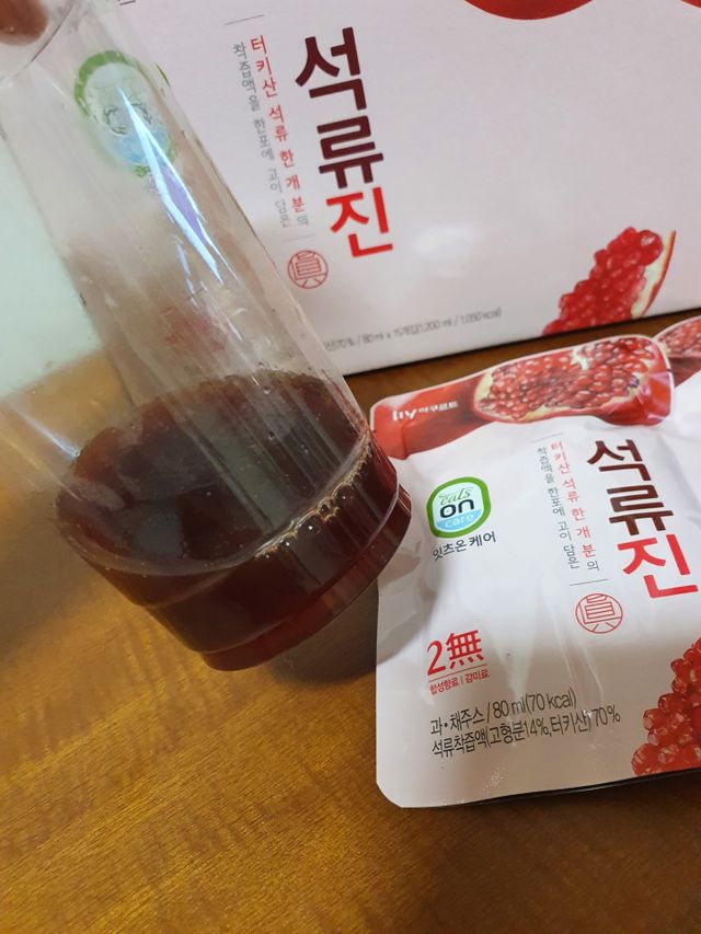 한국야쿠르트 석류진 리뷰 사진