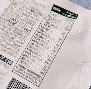 케이이이님이 올린 리뷰 사진 4