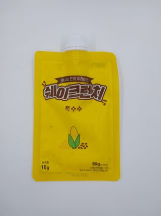샐리지아님이 올린 리뷰 사진 2