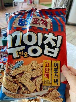 sunny님이 올린 리뷰 사진 4