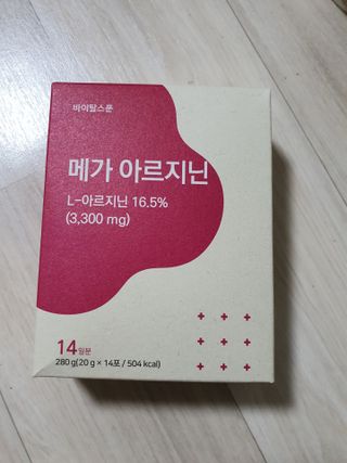 noname님이 올린 리뷰 사진 1