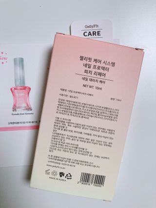 젤리핏 피치리페어 10ml 피치 컬러영양제 효과있는 손톱강화제 — 4점을 준 리뷰어가 2022년 7월 올린 사용 사진