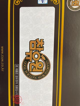 예어닝님이 올린 리뷰 사진 2