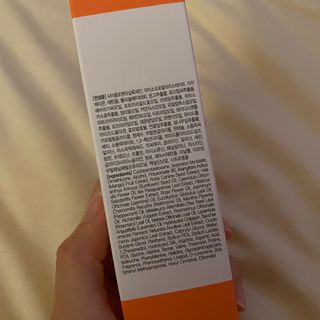 썸헤어 / SUMHAIR 썸헤어 실키 테라피 헤어 에센스 — 5점을 준 리뷰어가 2021년 5월 올린 사용 사진