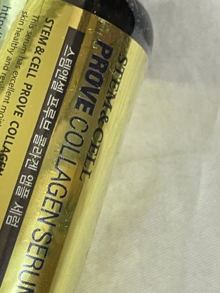 체르엠  프루브 콜라겐 앰플세럼 60ml 1병 — 5점을 준 리뷰어가 2021년 9월 올린 사용 사진