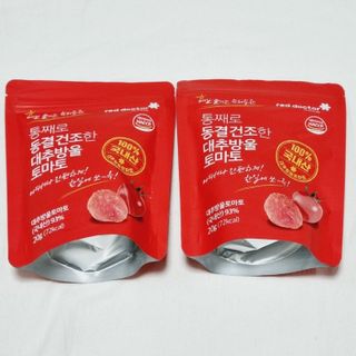 레드닥터 대추방울토마토 + 통째로 동결건조한 대추방울토마토 — 4.5점을 준 리뷰어가 2022년 12월 올린 사용 사진