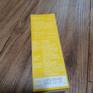 밍짜응님이 올린 리뷰 사진 2