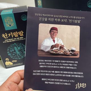 파라오겅쭈님이 올린 리뷰 사진 4
