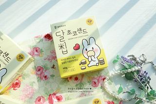 네이처오다 달칩 초코샌드 — 5점을 준 리뷰어가 2021년 1월 올린 사용 사진