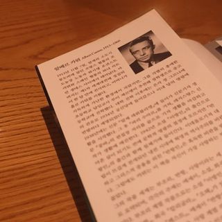 브롤리님이 올린 리뷰 사진 2