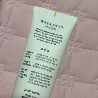 블루베리소다님이 올린 리뷰 사진 3