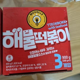 한성기업 무볼레 닭떡볶이+해물떡볶이 2종 세트 — 3점을 준 리뷰어가 2021년 9월 올린 사용 사진